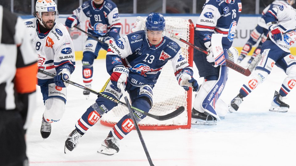 Saisonkarten GCK Lions