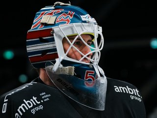 Lorin Grüter: «Ich bin nicht zum Spass da»